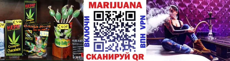 кракен зеркало  Тверь  Печенье с ТГК марихуана 