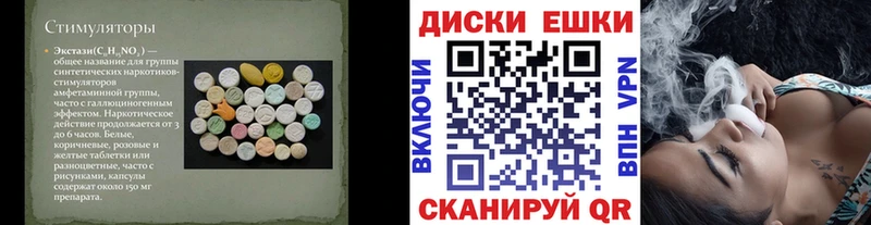 ЭКСТАЗИ DUBAI  купить наркотики сайты  Тверь 