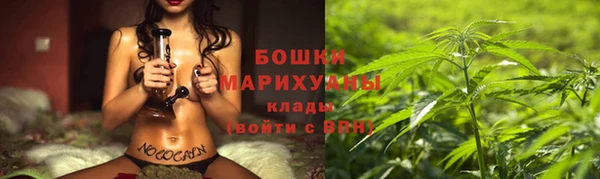 mdpv Алексеевка
