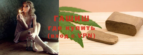 mdpv Алексеевка