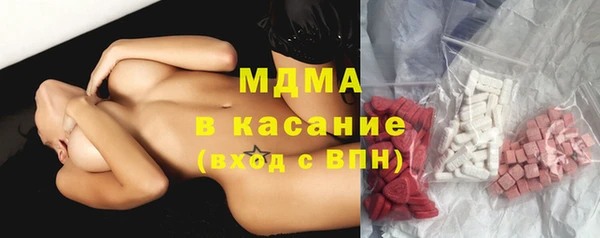прущие грибы Алзамай
