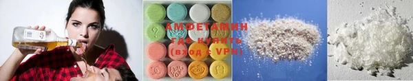 ешки Алексин
