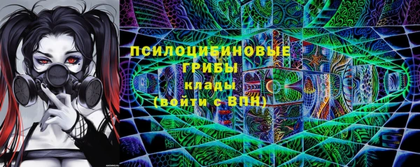 гашиш Каменка