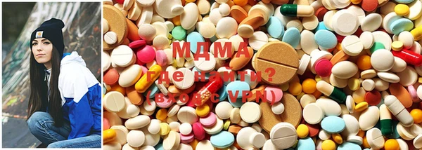 mdpv Алексеевка