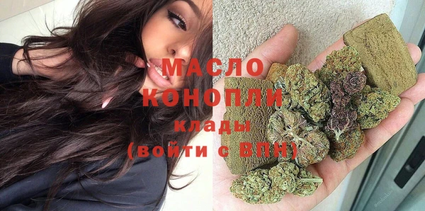 mdpv Алексеевка