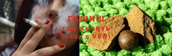 мефедрон VHQ Каменногорск