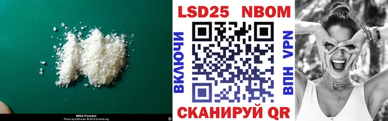 Лсд 25 экстази кислота  наркота  blacksprut   Тверь 