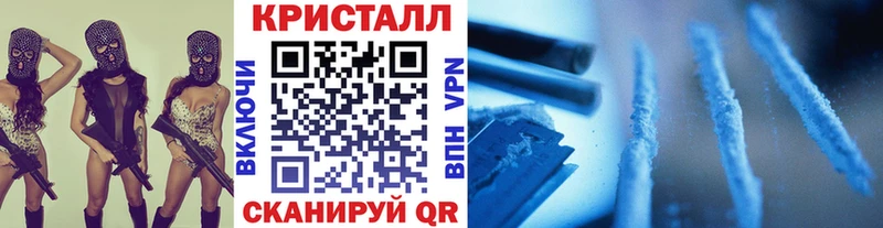 Метамфетамин пудра  Тверь 