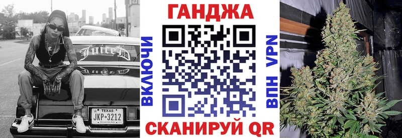 Конопля Amnesia  Тверь 